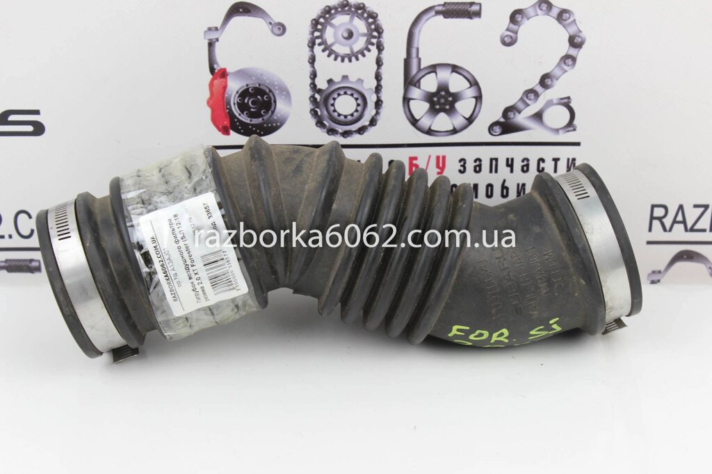 Патрубок повітряного фільтра гума 2.0 XT Subaru Forester (SJ) 2012-2018 A13AJ01 (33657) від компанії Автозапчастини б/в для японських автомобілів - вибирайте Razborka6062 - фото 1