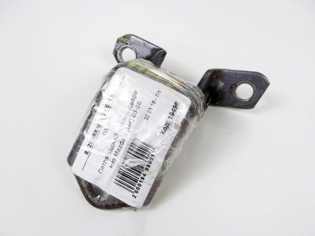 Петля двері задньої правої низ Mazda 3 (BK) 2003-2008 E11272240 (19498) від компанії Автозапчастини б/в для японських автомобілів - вибирайте Razborka6062 - фото 1