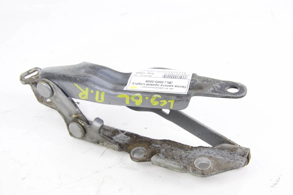 Петля капота права Subaru Legacy (BL) 2003-2009 57260AG0009P (12009) від компанії Автозапчастини б/в для японських автомобілів - вибирайте Razborka6062 - фото 1