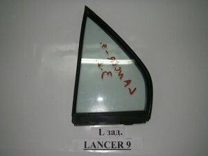 Скло двері задніх лівих (кватирка) Mitsubishi Lancer 9 (CSA) 2003-2009 MR525825 (+1393)
