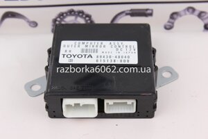 Блок управління правим дзеркалом Lexus RX (XU30) 2003-2008 8943048040 (32587) в Києві от компании Автозапчасти б/у для японских автомобилей – выбирайте Razborka6062