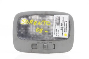 Плафон салону центральний Kia Sorento (XM) 20092015 928502P200H9 (55730) в Києві от компании Автозапчасти б/у для японских автомобилей – выбирайте Razborka6062