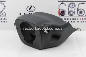 Пластикова парова Toyota Corolla E15 2007-2013 4528612977b0 (33365) в Києві от компании Автозапчасти б/у для японских автомобилей – выбирайте Razborka6062