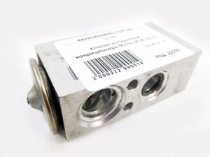 Клапан випарника кондиціонера Nissan Micra (K12) 2002-2011 92200AX00A (22299)