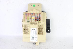 Блок запобіжників сервіс Kia Optima (JF) 2015-2020 91950D4170 (40544) в Києві від компанії Автозапчасти б/у для японских автомобилей – выбирайте Razborka6062