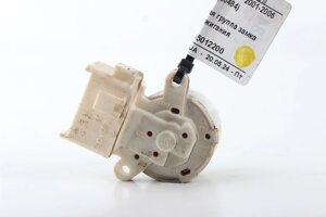 Контактна група замка запалювання Toyota Camry 50 2011- 8445012200 (28403) в Києві от компании Автозапчасти б/у для японских автомобилей – выбирайте Razborka6062