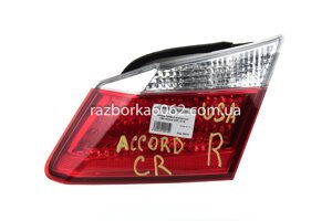 Ліхтар правий внутрішній USA Honda Accord (CR) 2013-2018 34150T2AA01 (29015) в Києві от компании Автозапчасти б/у для японских автомобилей – выбирайте Razborka6062