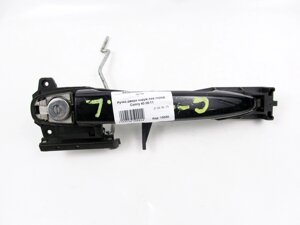 Дверна ручка на відкритому повітрі Лео перед Toyota Camry 40 2006-2011 6920228010 (15050) в Києві от компании Автозапчасти б/у для японских автомобилей – выбирайте Razborka6062