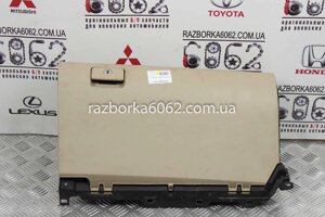 Бардачок бежевий Toyota Camry 50 2011- (32311)