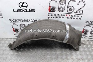 Підкрилок задній лівий Toyota Avensis T27 2009-2018 6563805030 (17770)