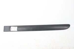 Молдинг двері задньої лівої 5D Mitsubishi Colt (Z30) 2004-2012 MR957271 (27881)