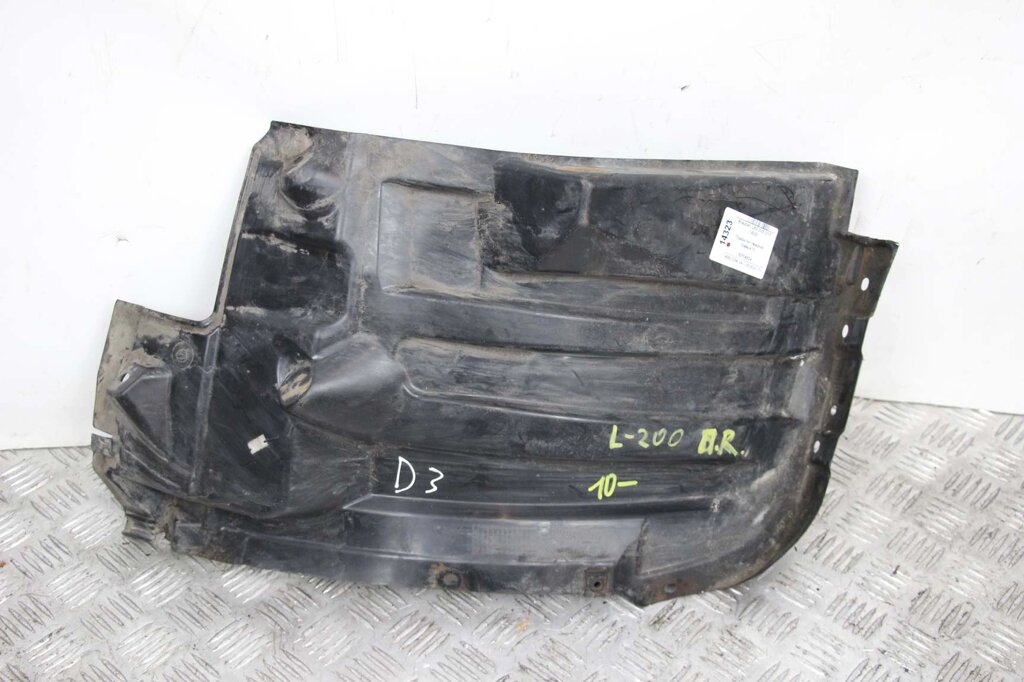 Підкрилок передній правий 10- Mitsubishi L200 2005-2015 5370A534 (14323) від компанії Автозапчастини б/в для японських автомобілів - вибирайте Razborka6062 - фото 1