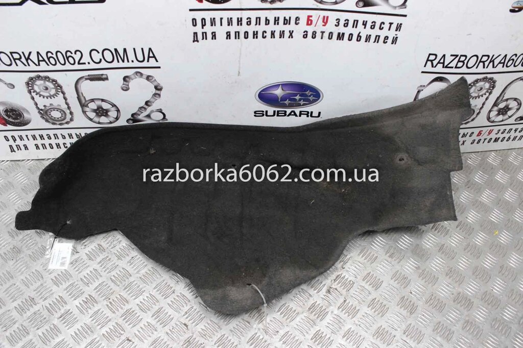 Підкрилок задній лівий Mazda CX-7 2006-2012 EH14561J1A (16349) від компанії Автозапчастини б/в для японських автомобілів - вибирайте Razborka6062 - фото 1