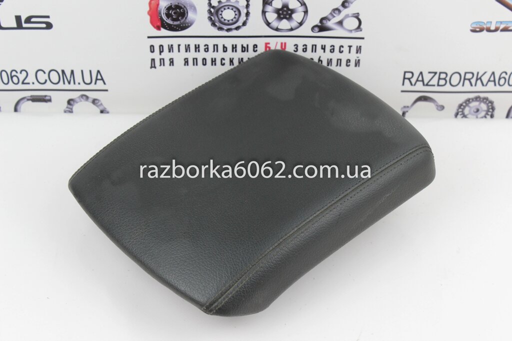 Підлокітник шкіра Nissan Pathfinder (R51) 2006-2014  (32745) від компанії Автозапчастини б/в для японських автомобілів - вибирайте Razborka6062 - фото 1