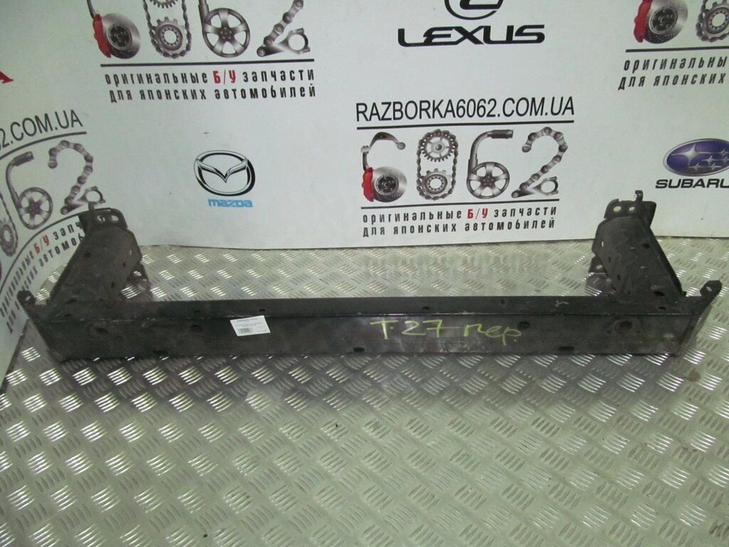 Підсилювач бампера переднього Toyota Avensis T27 2009-2018 5202105051 (21026) від компанії Автозапчастини б/в для японських автомобілів - вибирайте Razborka6062 - фото 1