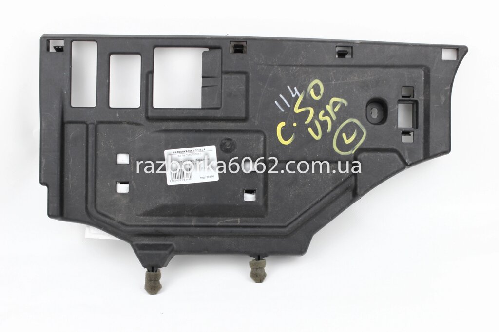 Пильник торпедо (бардачка) Toyota Camry 50 2011- 5560706041 (29316) від компанії Автозапчастини б/в для японських автомобілів - вибирайте Razborka6062 - фото 1