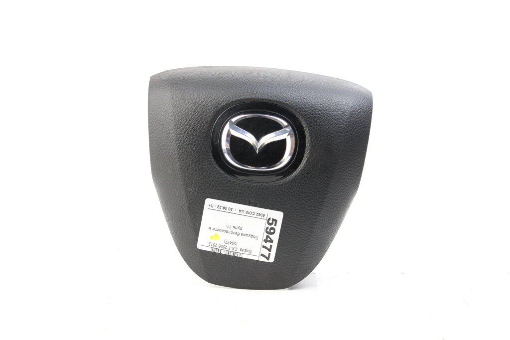 Подушка безпеки на кермі 11- Mazda CX-7 2006-2012 EH6257K00 (59477) від компанії Автозапчастини б/в для японських автомобілів - вибирайте Razborka6062 - фото 1