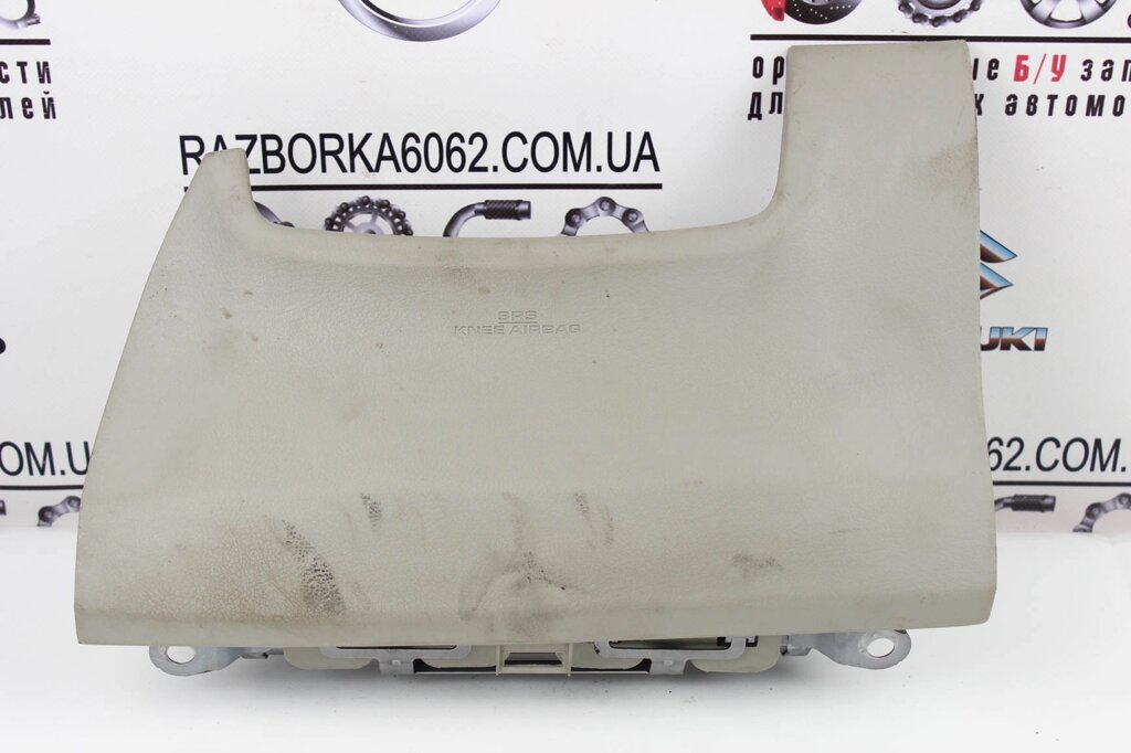 Подушка безпеки на ногах Beige Toyota Corolla E15 2007-2013 55045123800 (35463) від компанії Автозапчастини б/в для японських автомобілів - вибирайте Razborka6062 - фото 1