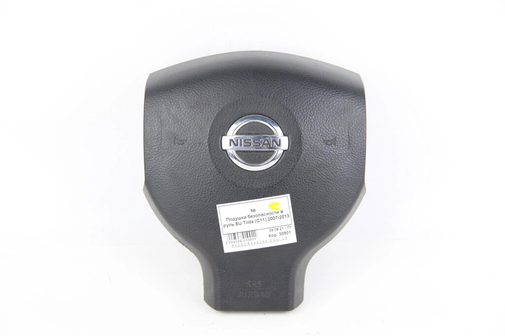 Подушка безпеки в кермі EU Nissan Tiida (C11) 2007-2013 98510em28a (50801) від компанії Автозапчастини б/в для японських автомобілів - вибирайте Razborka6062 - фото 1