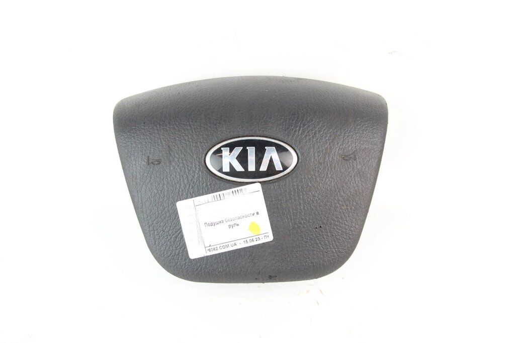 Подушка безпеки в кермо 12- Kia Sorento (XM) 20092015 569002P500VA (65967) від компанії Автозапчастини б/в для японських автомобілів - вибирайте Razborka6062 - фото 1