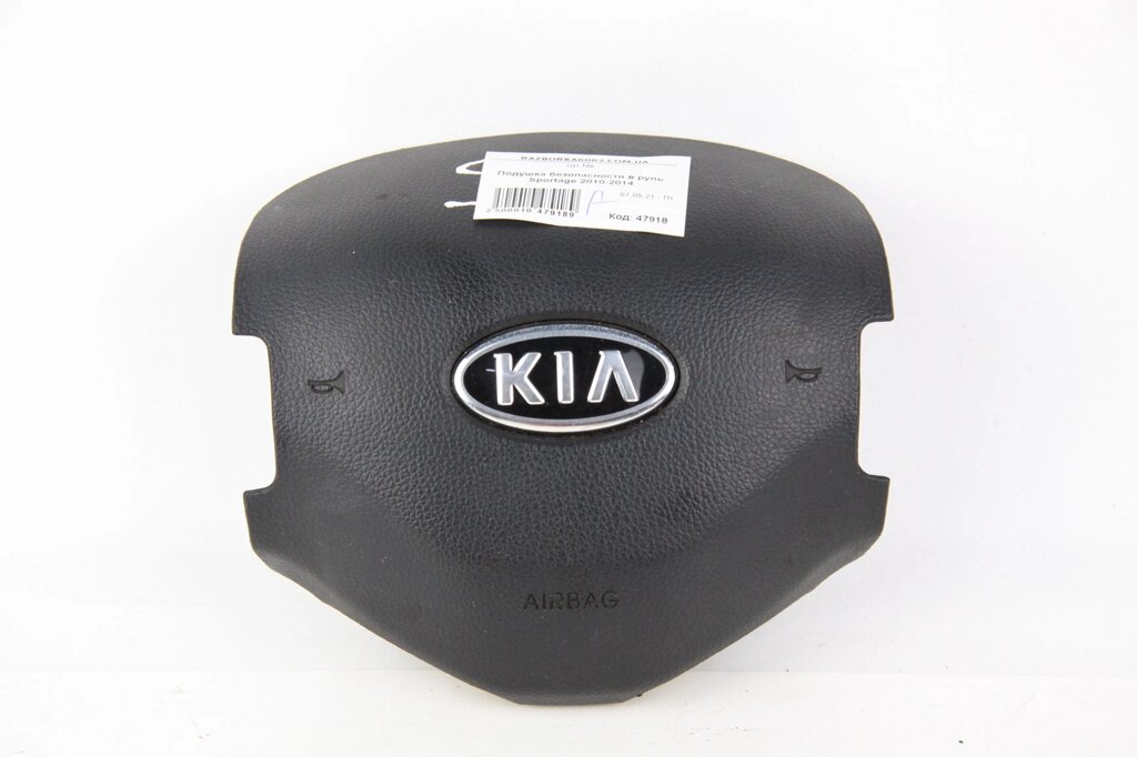 Подушка безпеки в кермо Kia Sportage (SL) 2010-2015 569003U100EQ (47918) від компанії Автозапчастини б/в для японських автомобілів - вибирайте Razborka6062 - фото 1