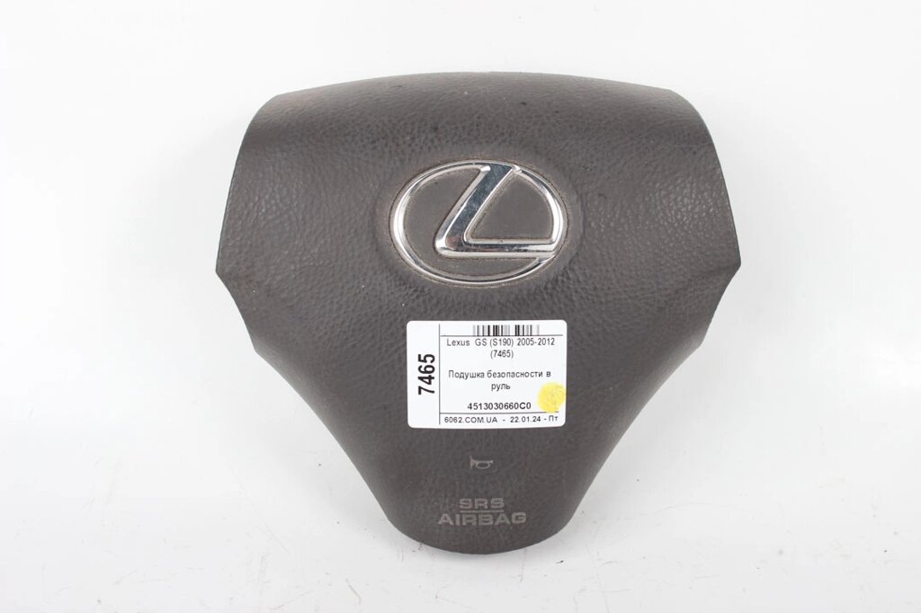 Подушка безпеки в кермо Lexus GS (S190) 2005-2012 4513030660C0 (7465) від компанії Автозапчастини б/в для японських автомобілів - вибирайте Razborka6062 - фото 1