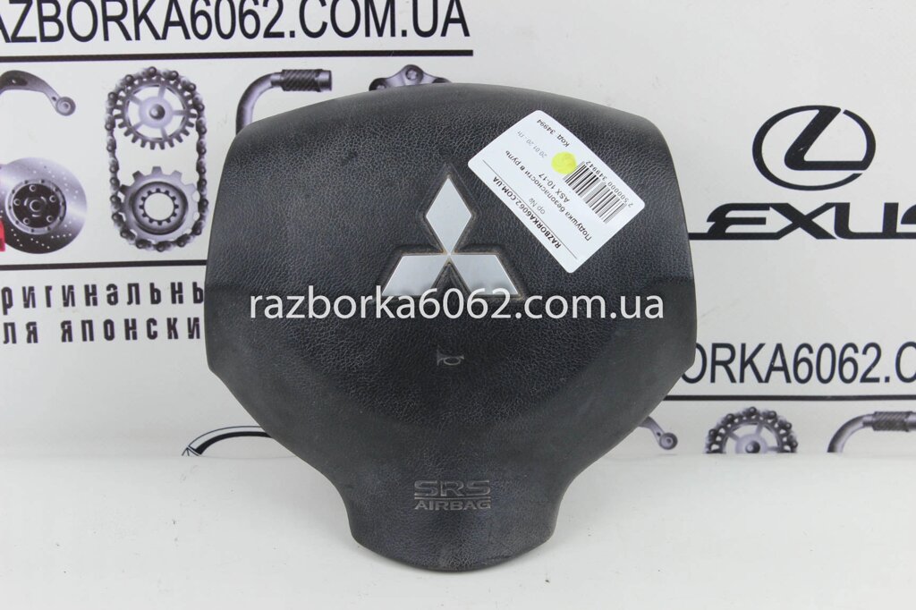 Подушка безпеки в кермо Mitsubishi ASX 2010-2022 7030A606XA (34994) від компанії Автозапчастини б/в для японських автомобілів - вибирайте Razborka6062 - фото 1