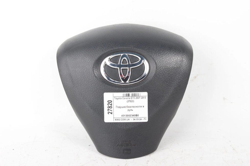 Подушка безпеки в кермо Toyota Corolla E15 2007-2013 4513002340B0 (27820) від компанії Автозапчастини б/в для японських автомобілів - вибирайте Razborka6062 - фото 1