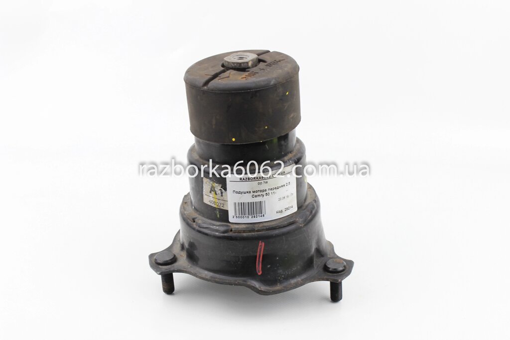 Подушка мотора передня 2.5 Toyota Camry 50 2011- 1236136080 (29214) від компанії Автозапчастини б/в для японських автомобілів - вибирайте Razborka6062 - фото 1