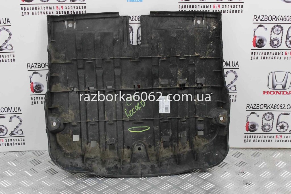 Поганий захист Honda Accord (CU / CW) 2008-2015 74550TA100 (31574) від компанії Автозапчастини б/в для японських автомобілів - вибирайте Razborka6062 - фото 1