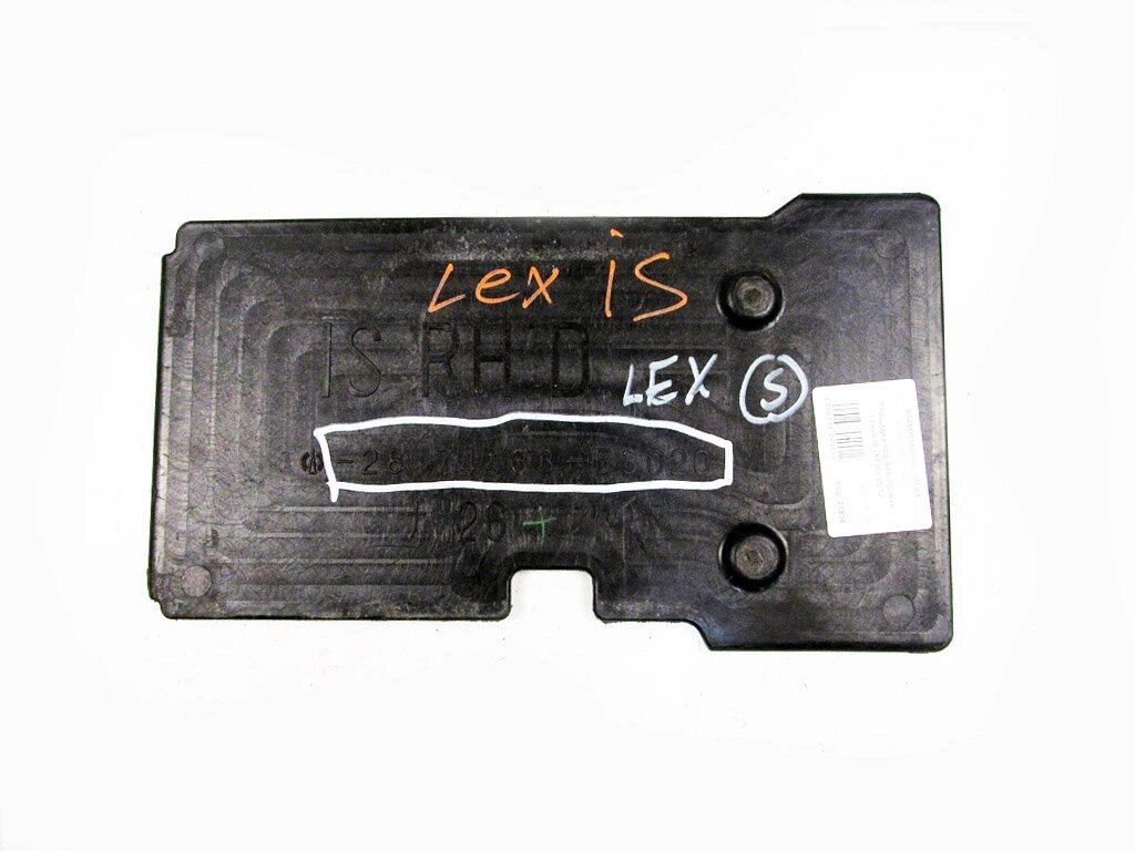 Полку акумуляторна права Lexus IS (XE20) 2005-2012 7443353020 (23804) від компанії Автозапчастини б/в для японських автомобілів - вибирайте Razborka6062 - фото 1