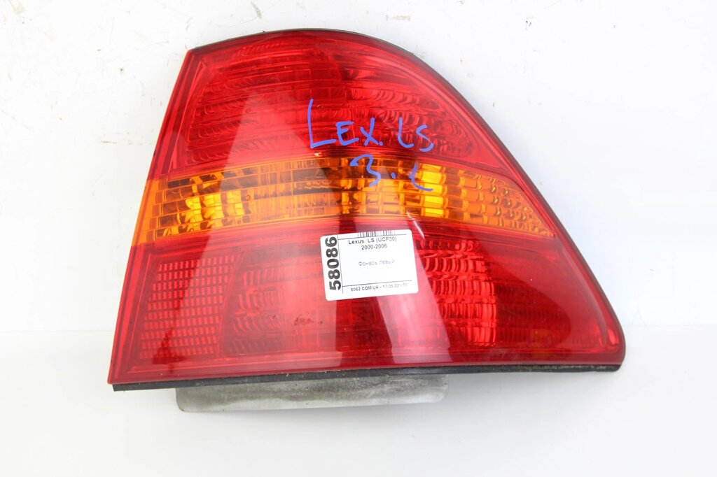 Права лампа Lexus LS (UCF30) 2000-2006 8155150120 (58086) від компанії Автозапчастини б/в для японських автомобілів - вибирайте Razborka6062 - фото 1