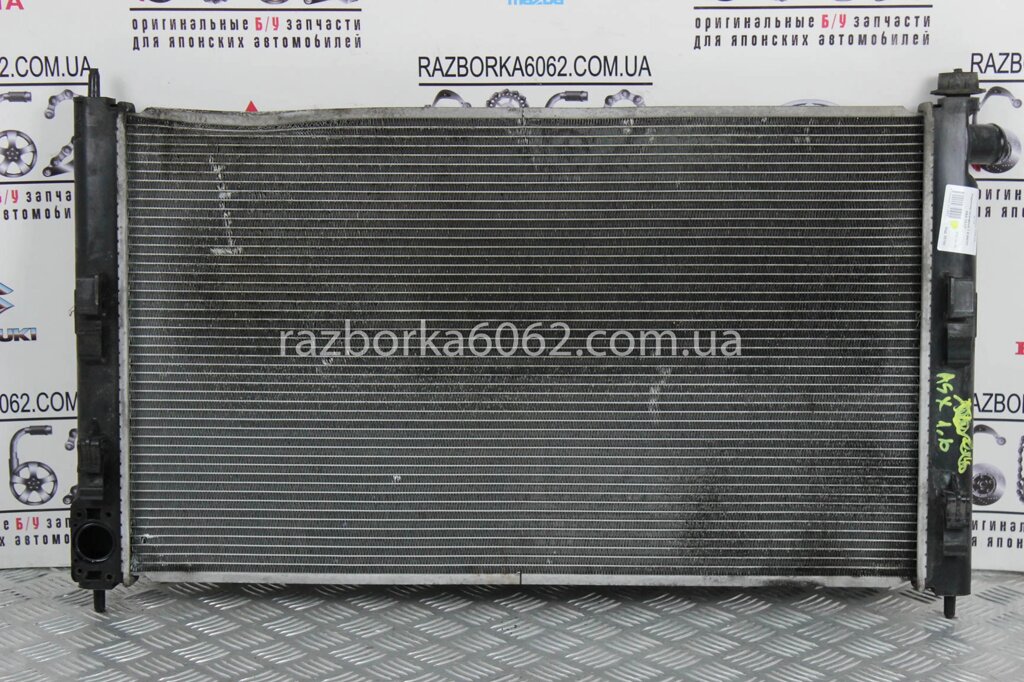 Радіатор основний 1.6 МКПП Mitsubishi ASX 2010-2022 MN156092 (35192) від компанії Автозапчастини б/в для японських автомобілів - вибирайте Razborka6062 - фото 1
