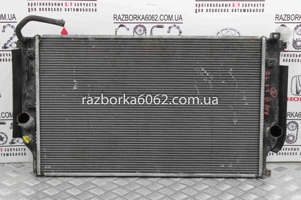 Радіатор основний 2.2 TDI МКПП Toyota RAV-4 III 2005-2012 1640026420 (23913) від компанії Автозапчастини б/в для японських автомобілів - вибирайте Razborka6062 - фото 1