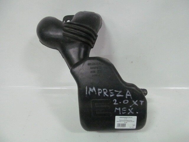 Резонатор повітряного фільтра 2.0 XT Subaru Impreza (GD-GG) 2000-2007 (10895) від компанії Автозапчастини б/в для японських автомобілів - вибирайте Razborka6062 - фото 1