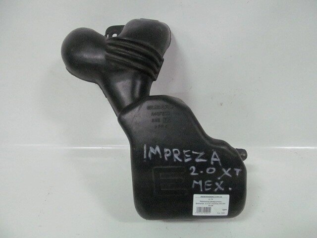 Резонатор повітряного фільтра 2.0 XT Subaru Impreza (GD-GG) 2000-2007 46040FE000 (10895) від компанії Автозапчастини б/в для японських автомобілів - вибирайте Razborka6062 - фото 1