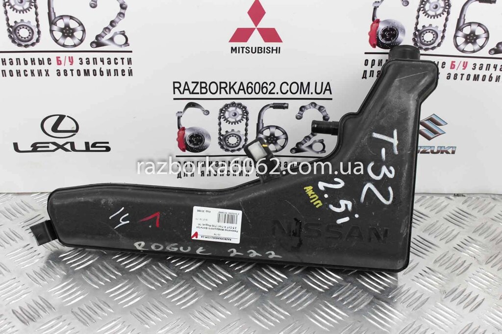 Резонатор повітряного фільтра 2.5 CVT Nissan X-Trail (T32-Rogue) 2014- 165764CL0B (30386) від компанії Автозапчастини б/в для японських автомобілів - вибирайте Razborka6062 - фото 1