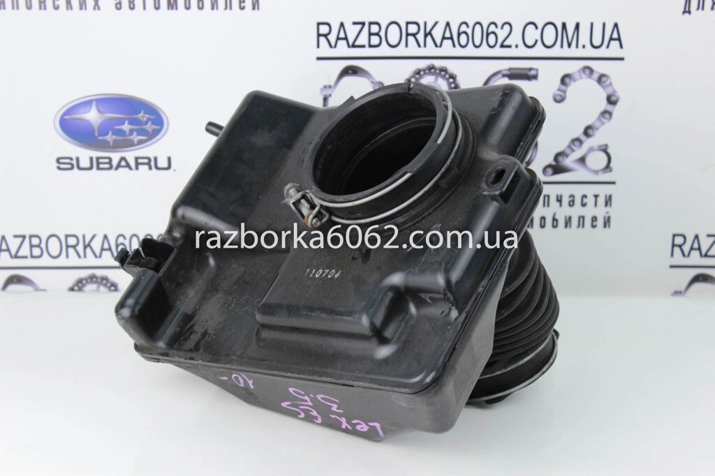 Резонатор повітряного фільтра 3.5 Lexus ES (GSV40) 2006-2013 1788131140 (34380) від компанії Автозапчастини б/в для японських автомобілів - вибирайте Razborka6062 - фото 1