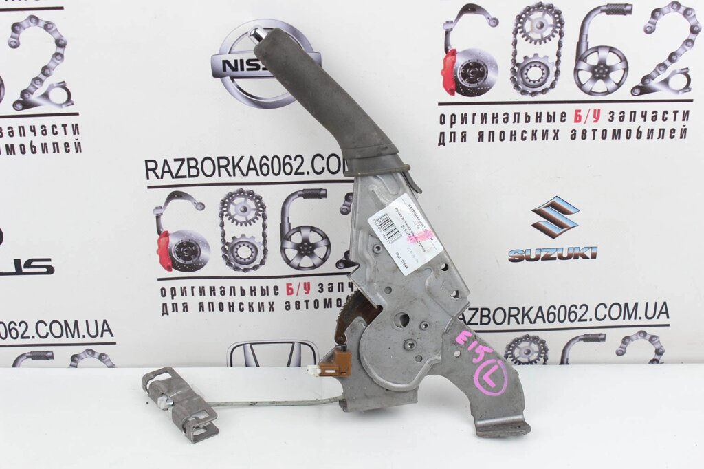 Ручка Handbrake Toyota Corolla E15 2007-2013 4620112370 (35648) від компанії Автозапчастини б/в для японських автомобілів - вибирайте Razborka6062 - фото 1