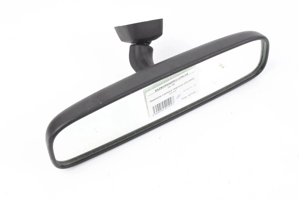 Saber Mirror Subaru Impreza (GJ / GP) 2011-2017 92021FJ000 (42102) від компанії Автозапчастини б/в для японських автомобілів - вибирайте Razborka6062 - фото 1