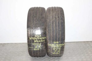 Шина R16 1шт. R18 225/55 пара nexen/roadstone nfera RU1 шині (78067) 225/55 R18 98V (33.23)