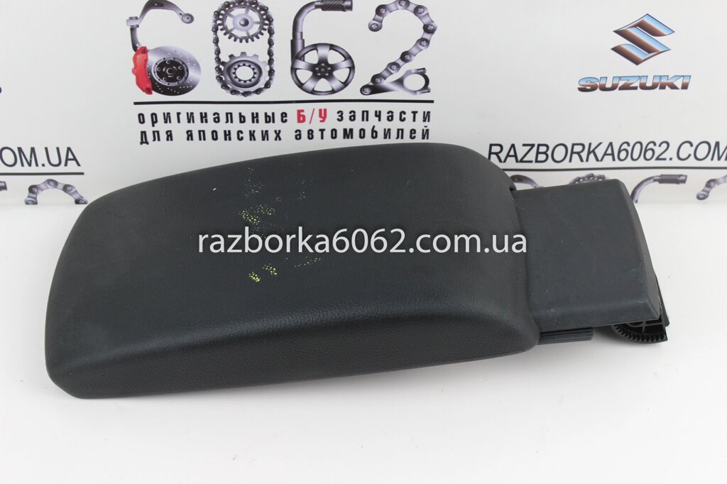 Шкіряна підлокітка Mazda 6 (GH) 2008-2012 GS1E64450C02 (32748) від компанії Автозапчастини б/в для японських автомобілів - вибирайте Razborka6062 - фото 1