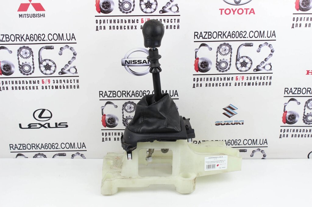 Штори комутатора ручної коробки передач 2.2 TDI Mitsubishi Outlander (CW) XL 2006-2014 2450A022 (35624) від компанії Автозапчастини б/в для японських автомобілів - вибирайте Razborka6062 - фото 1