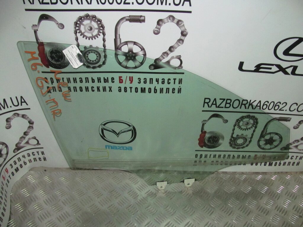 Скло двері переднє праве Mazda 6 (GJ) 2012-2018 GHP958510A (16424) від компанії Автозапчастини б/в для японських автомобілів - вибирайте Razborka6062 - фото 1