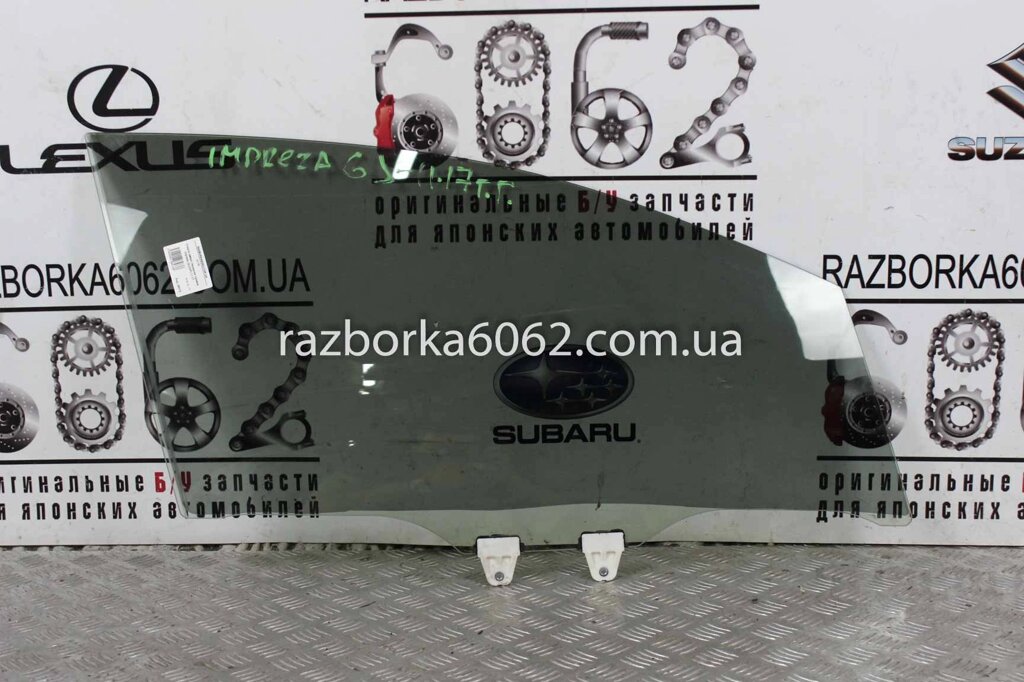 Скло двері переднє праве Subaru Impreza (GJ / GP) 2011-2017 61011FJ000 (28573) від компанії Автозапчастини б/в для японських автомобілів - вибирайте Razborka6062 - фото 1