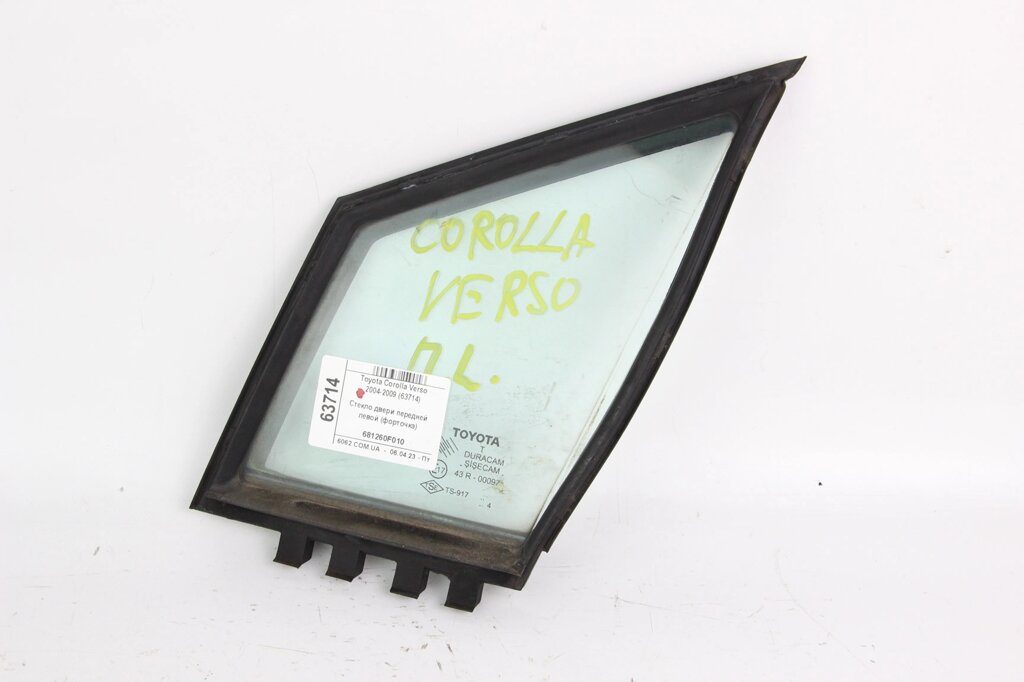 Скло двері передньої лівої ( форточка ) Toyota Corolla Verso 2004-2009 681260F010 (63714) від компанії Автозапчастини б/в для японських автомобілів - вибирайте Razborka6062 - фото 1