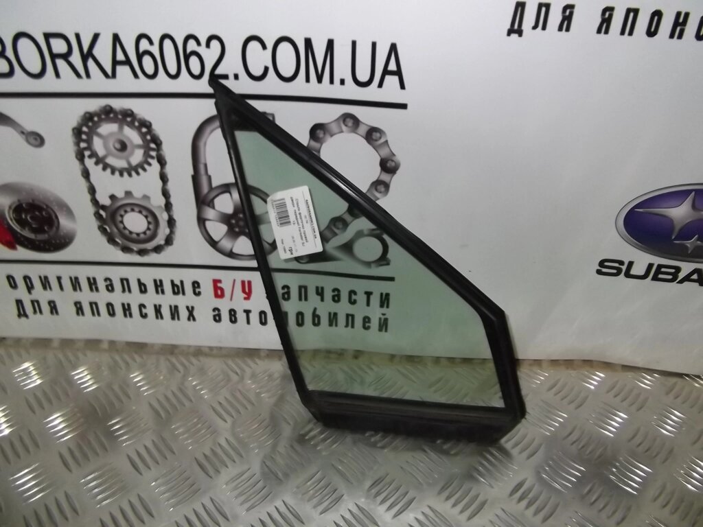 Скло двері передньої правої ( форточка ) Subaru Forester (SJ) 2012-2018 61012SG100 (15905) від компанії Автозапчастини б/в для японських автомобілів - вибирайте Razborka6062 - фото 1