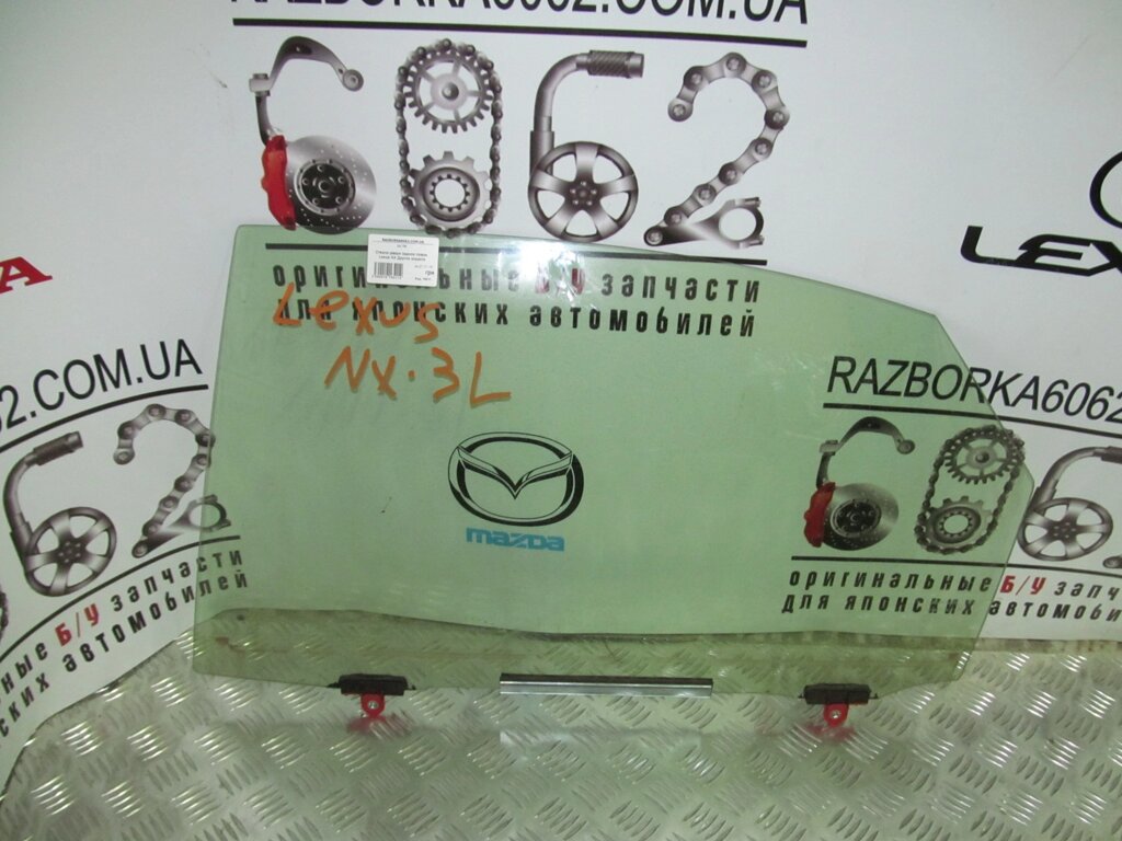 Скло двері заднє ліве Lexus NX 2014-2021 6810478020 (16511) від компанії Автозапчастини б/в для японських автомобілів - вибирайте Razborka6062 - фото 1