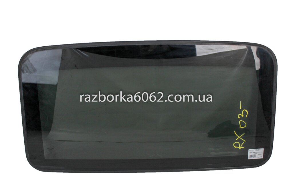 Скло люка Lexus RX (XU30) 2003-2008 6320148130 (13378) від компанії Автозапчастини б/в для японських автомобілів - вибирайте Razborka6062 - фото 1