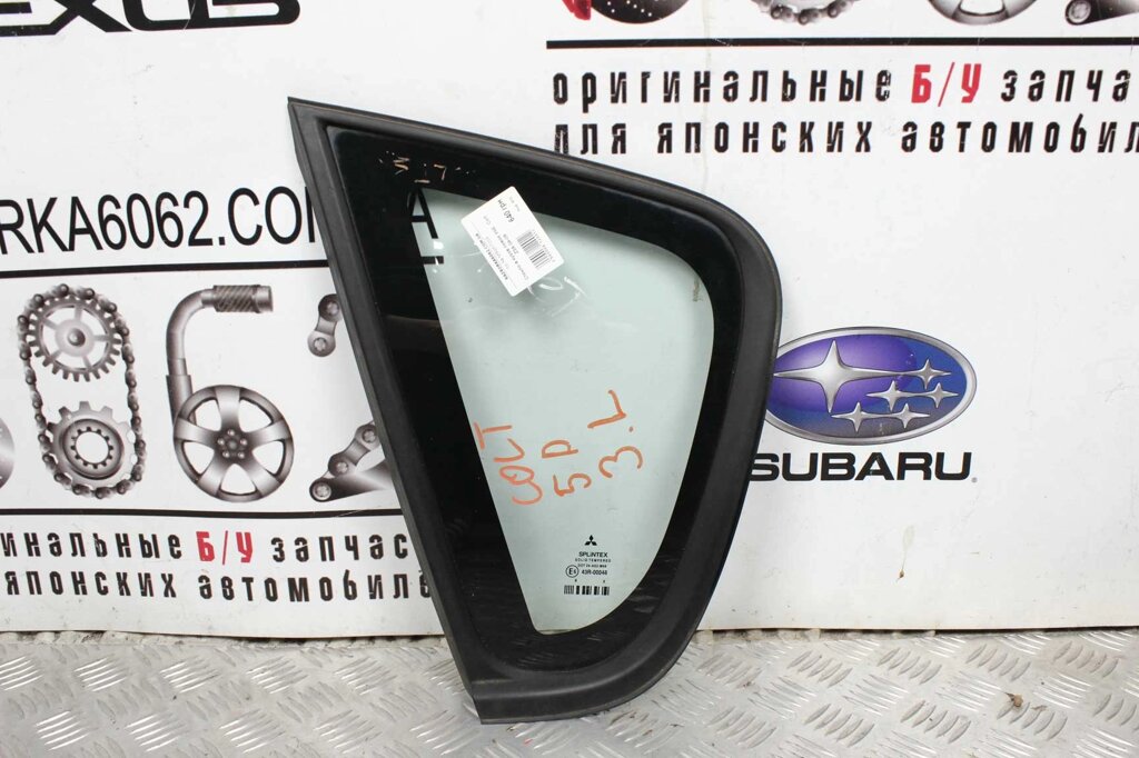 Скло в кузов заднє ліве Mitsubishi Colt (Z30) 2004-2012 MR957059 (812) від компанії Автозапчастини б/в для японських автомобілів - вибирайте Razborka6062 - фото 1